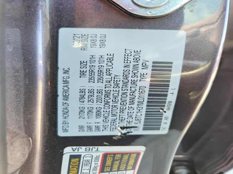 2021 ACURA RDX   