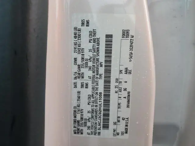 2017 LINCOLN MKC RESERVE  