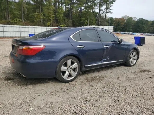 2012 LEXUS LS 460  