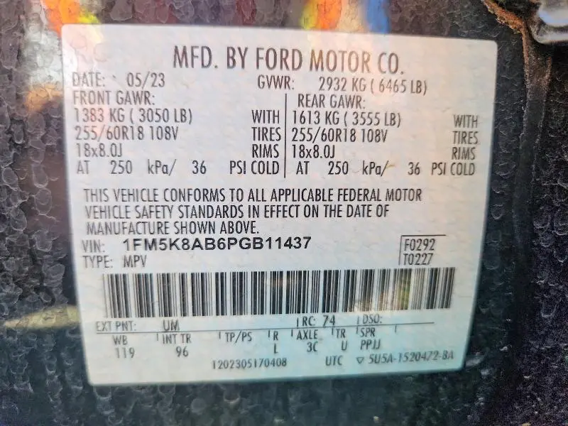 2023 FORD EXPLORER BASE  