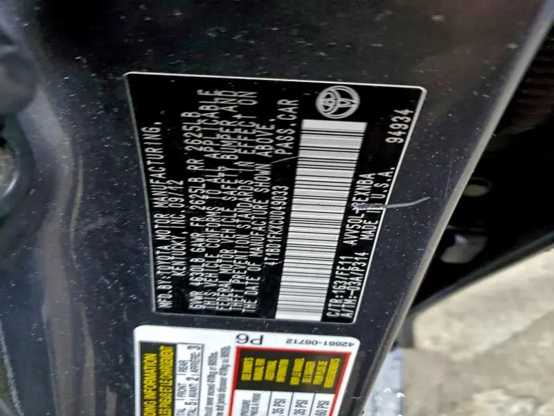 2012 TOYOTA CAMRY HYBRID  