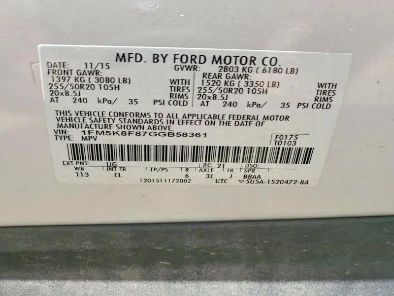 2016 FORD EXPLORER LIMITED  