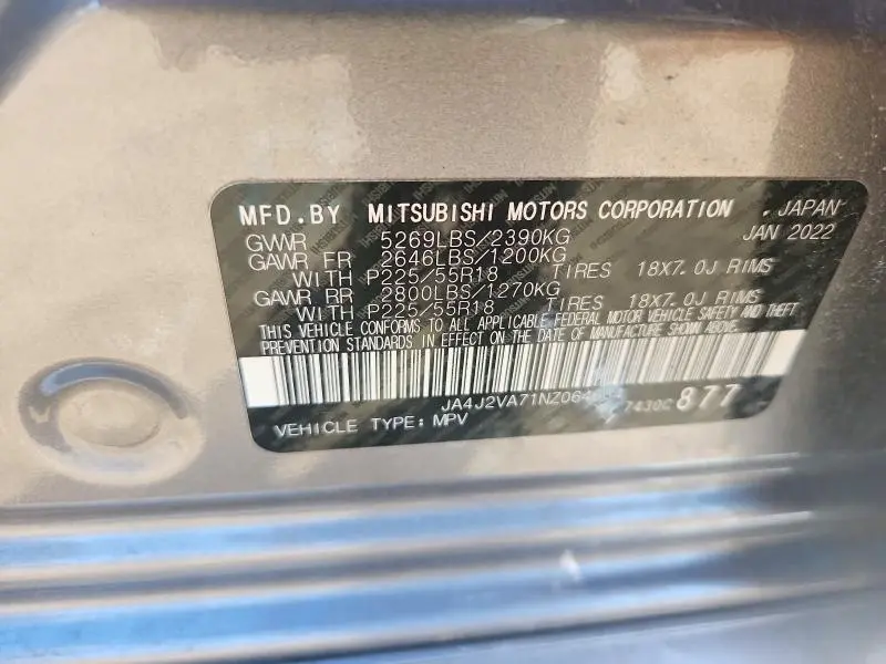 2022 MITSUBISHI OUTLANDER SEL  