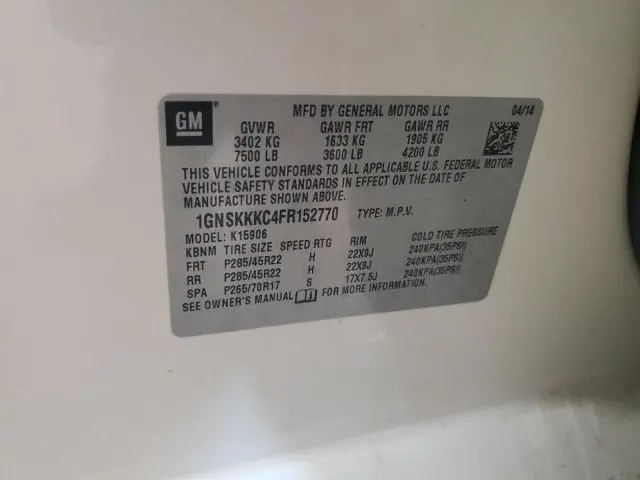 2015 CHEVROLET SUBURBAN K1500 LTZ  