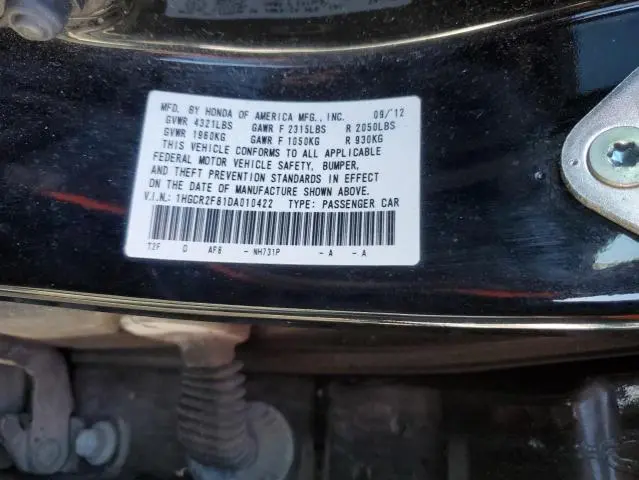 2013 HONDA ACCORD EXL  