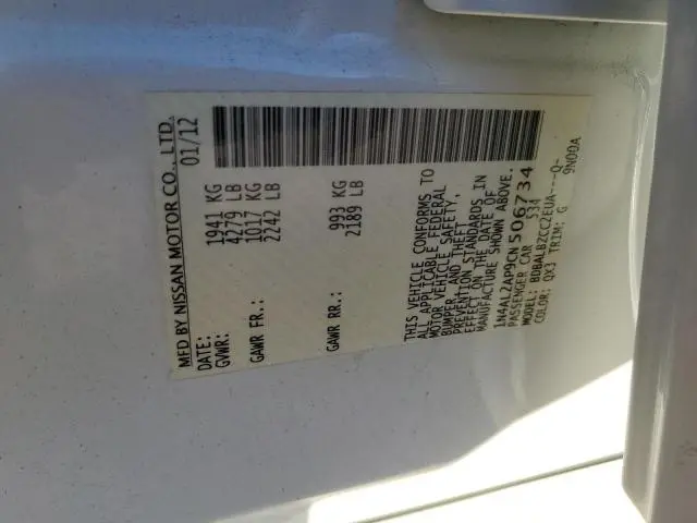 2012 NISSAN ALTIMA 2.5  