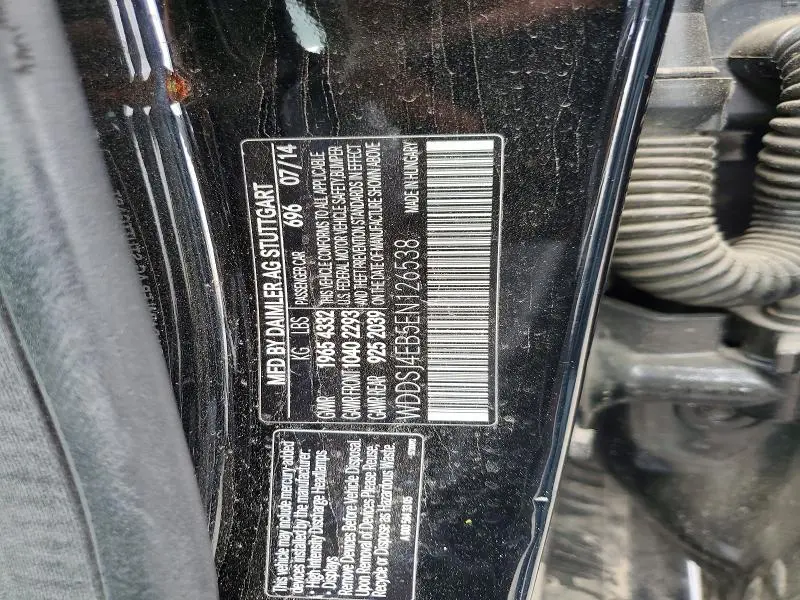 2014 MERCEDES-BENZ CLA 250  