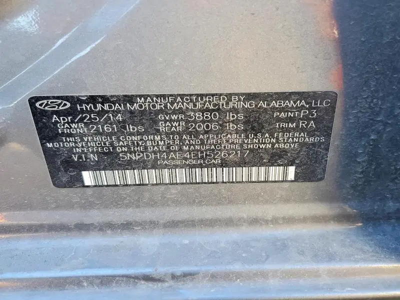 2014 HYUNDAI ELANTRA SE  