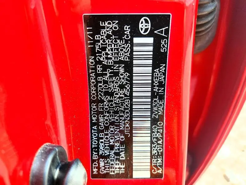 2011 TOYOTA PRIUS THREE  
