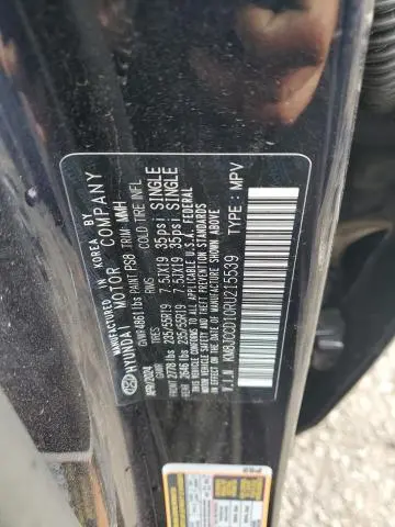 2024 HYUNDAI TUCSON SEL CONVENIENCE  