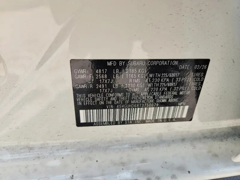2026 SUBARU CROSSTREK PREMIUM  