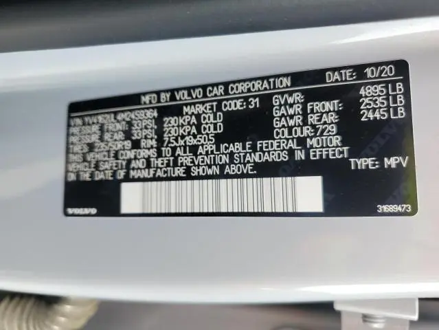 2021 VOLVO XC40 T5 INSCRIPTION  
