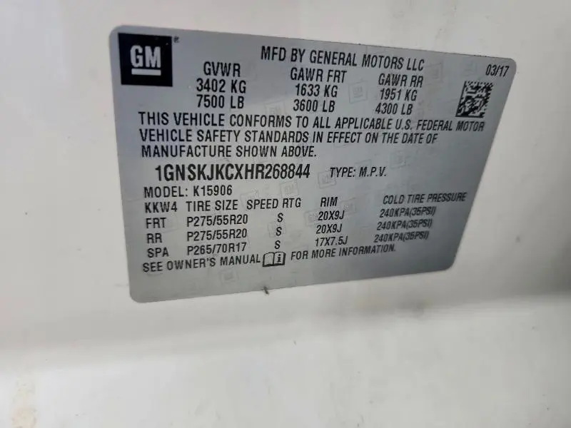 2017 CHEVROLET SUBURBAN K1500 PREMIER  
