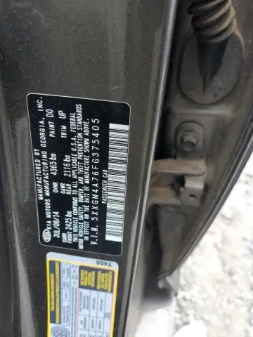 2015 KIA OPTIMA LX  