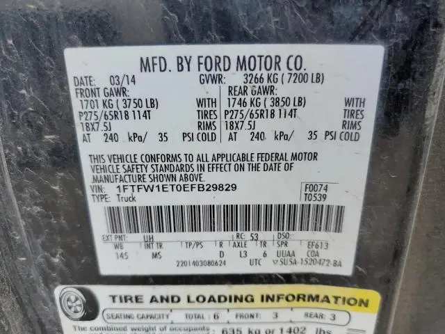 2014 FORD F150 SUPERCREW  