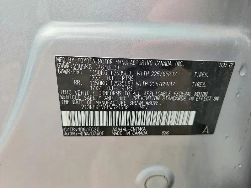 2017 TOYOTA RAV4 XLE  