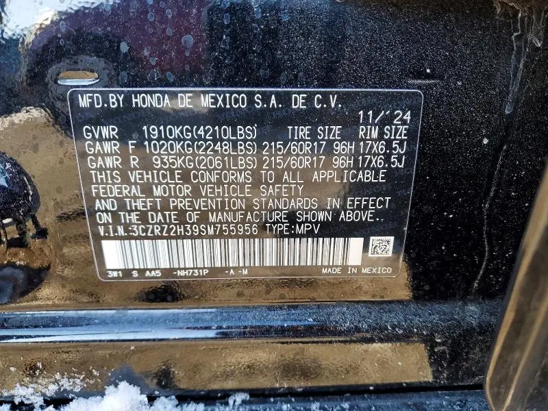 2025 HONDA HR-V LX  