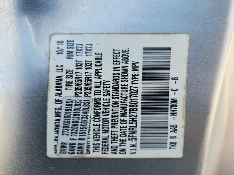 2011 HONDA ODYSSEY LX  