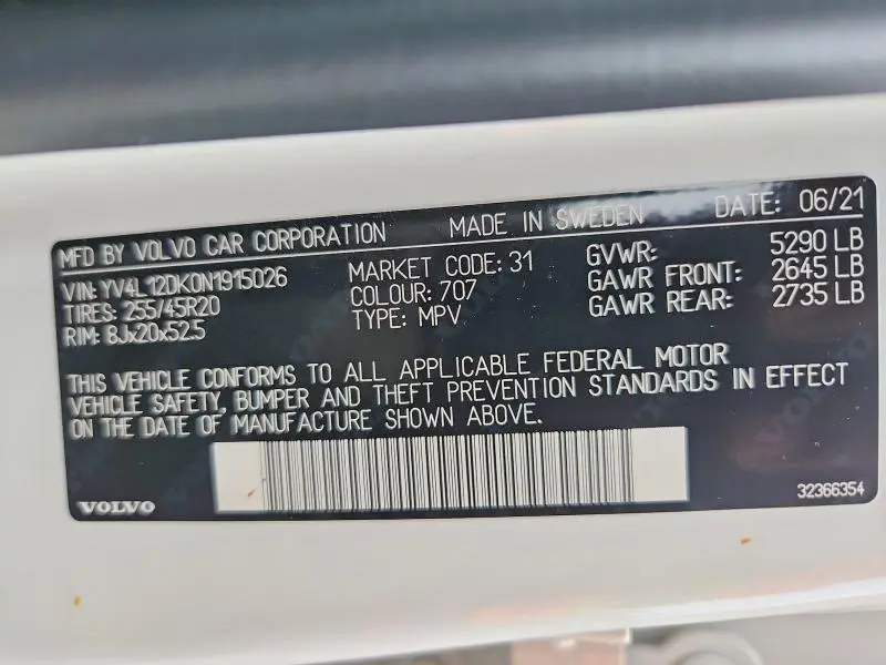 2022 VOLVO XC60 B5 MOMENTUM  