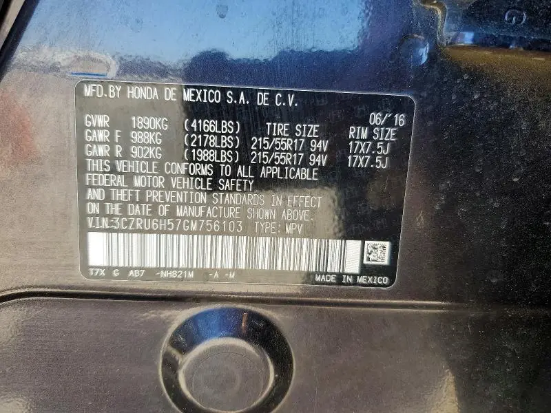 2016 HONDA HR-V EX  