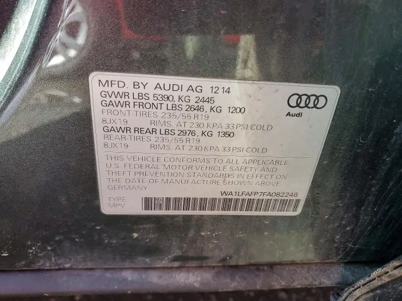 2015 AUDI Q5 PREMIUM PLUS  
