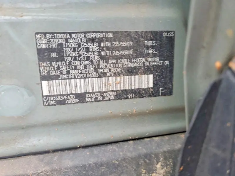 2023 TOYOTA RAV4 XLE PREMIUM  