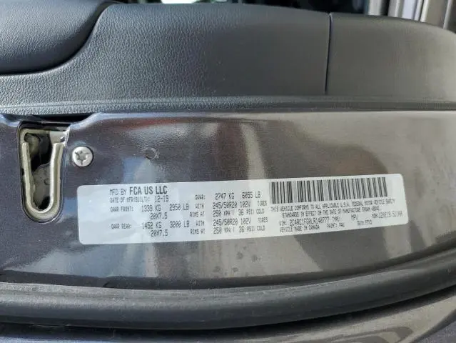 2020 CHRYSLER PACIFICA TOURING  