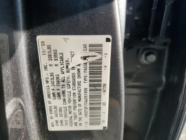 2010 HONDA ACCORD EX