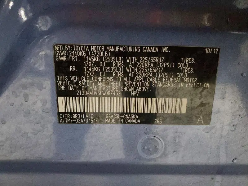 2012 TOYOTA RAV4 LIMITED  