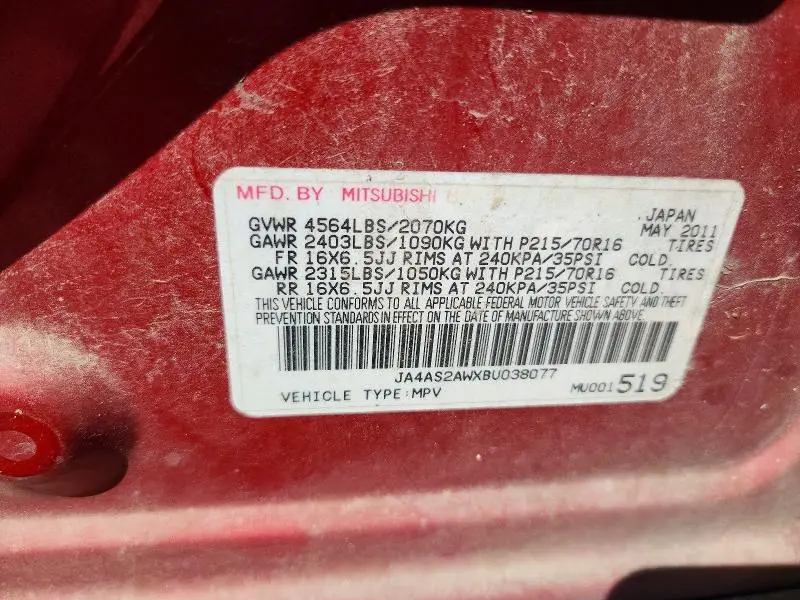 2011 MITSUBISHI OUTLANDER ES  