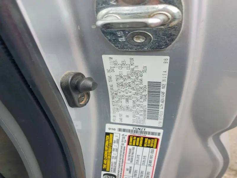 2011 TOYOTA TACOMA BASE  