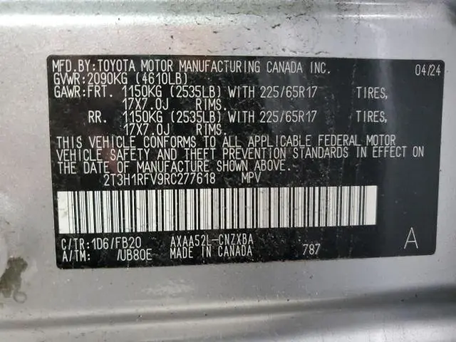 2024 TOYOTA RAV4 LE  
