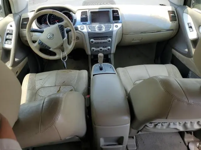 2012 NISSAN MURANO S