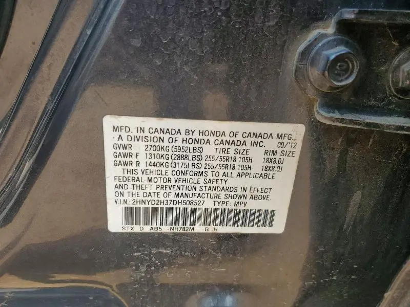 2013 ACURA MDX TECHNOLOGY  