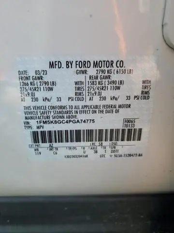 2023 FORD EXPLORER ST  