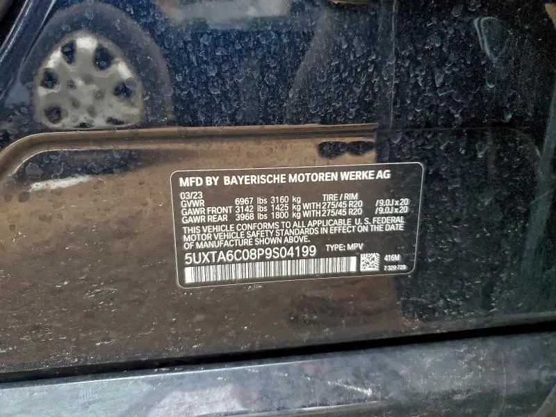 2023 BMW X5 XDRIVE45E  