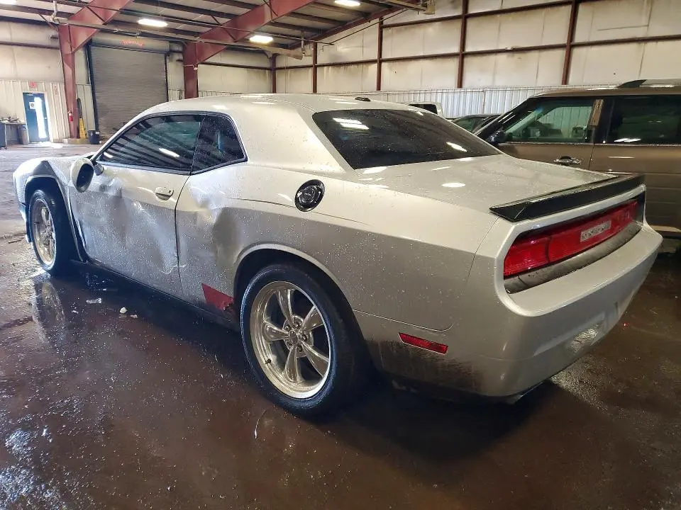 2012 DODGE CHALLENGER SXT  