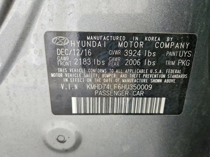 2017 HYUNDAI ELANTRA SE  