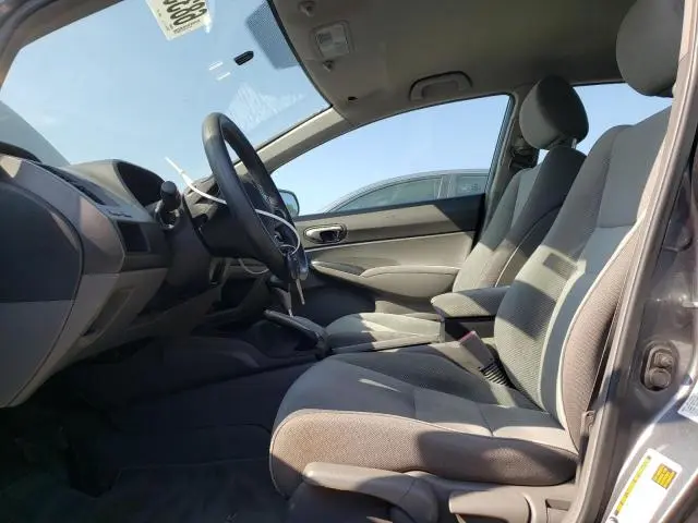 2011 HONDA CIVIC LX  