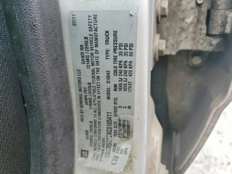 2012 CHEVROLET COLORADO LT  