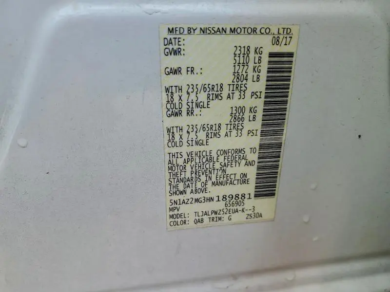 2017 NISSAN MURANO S  