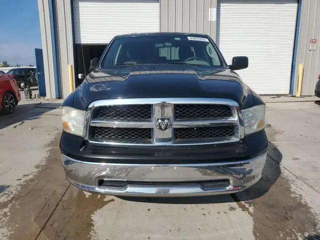2012 DODGE RAM 1500 SLT  