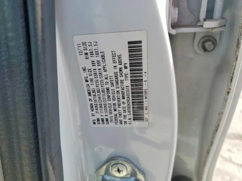 2012 ACURA RDX   