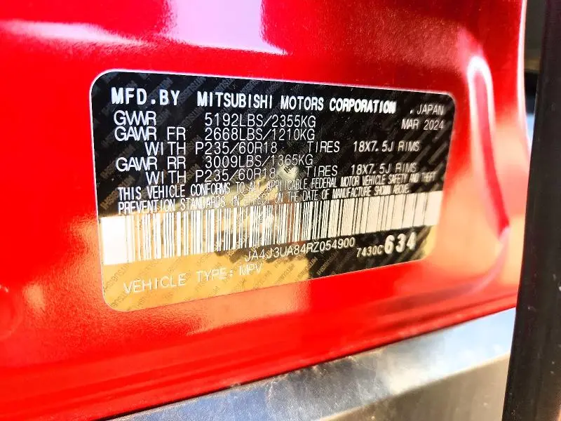 2024 MITSUBISHI OUTLANDER ES  