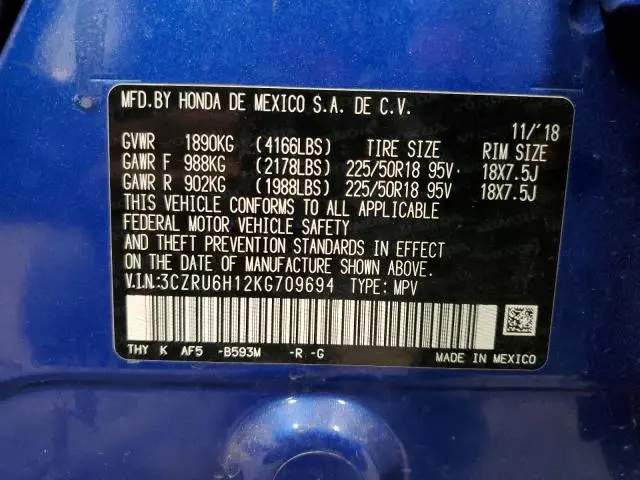 2019 HONDA HR-V SPORT  