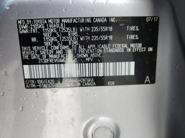 2017 TOYOTA RAV4 LIMITED  