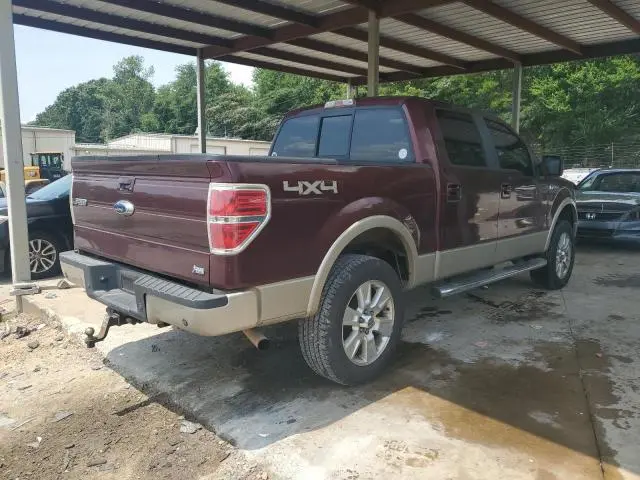 2010 FORD F150 SUPERCREW  