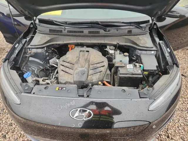 2023 HYUNDAI KONA   