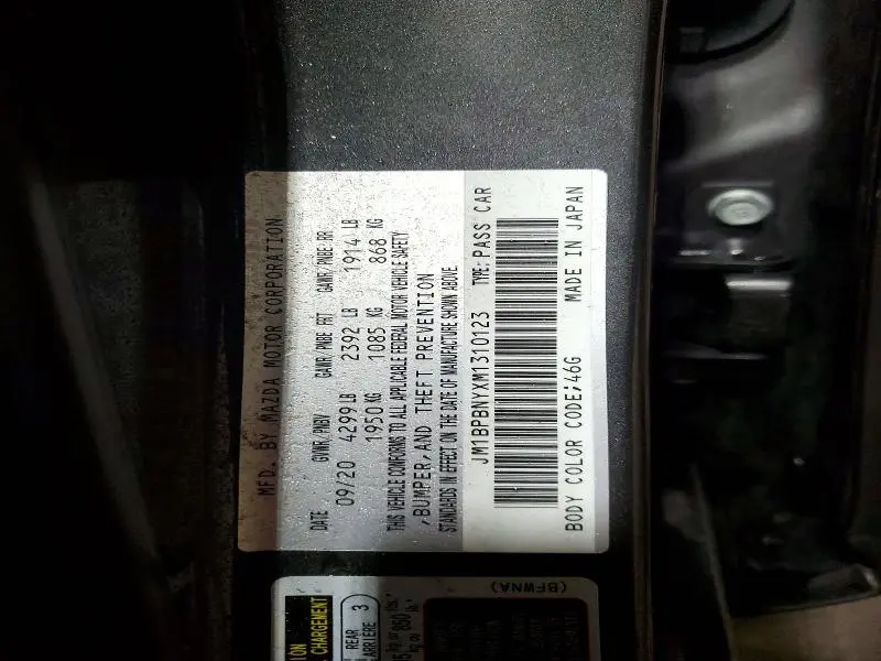 2021 MAZDA 3 PREMIUM PLUS  