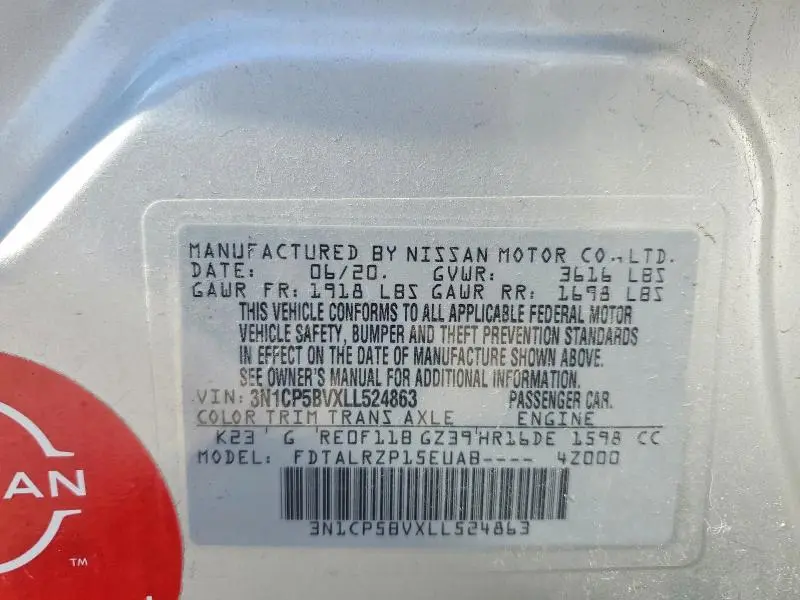 2020 NISSAN KICKS S  